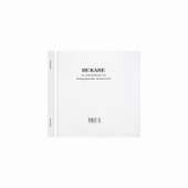 Искане за отпускане на материални ценности 13 реда Химизирано, 2/3 А4 100 л.