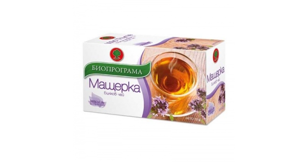 Чай Биопрограма Мащерка