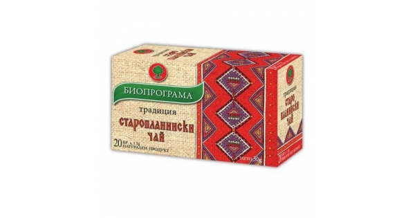 Чай Биопрограма Старопланински