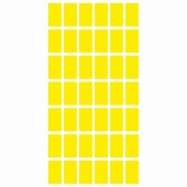 Етикети за цени 17x30 mm 42 етик./лист Жълт неон