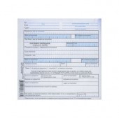 Платежно нареждане за кредитен превод Химизирано, А6 100 л.