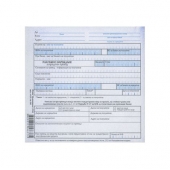 Платежно нареждане за кредитен превод Химизирано, А6 100 л.