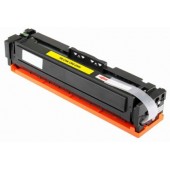 Тонер касета Yellow Canon CRG-054HY Съвместим консуматив, голям капацитет 2 300 стр.