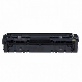 Тонер касета Yellow Canon CRG-045Y PREMIUM Съвместим консуматив, стандартен капацитет 1 300 стр
