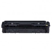 Тонер касета Yellow Canon CRG-045Y Съвместим консуматив, стандартен капацитет 1300 стр.