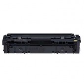 Тонер касета Yellow Canon CRG-045HY Съвместим консуматив, голям капацитет 2 200 стр.