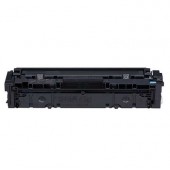 Тонер касета Cyan Canon CRG-045HC Съвместим консуматив, голям капацитет 2 200 стр.