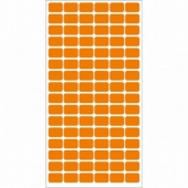 Етикети за цени 12x18 mm 96 етик./лист Оранжев неон