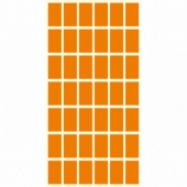 Етикети за цени 17x30 mm 42 етик./лист Оранжев неон