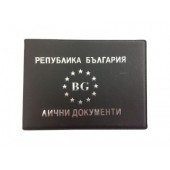 Калъф за документи хоризонтален Черен
