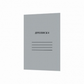 Папка картонена без машинка A4 Бял