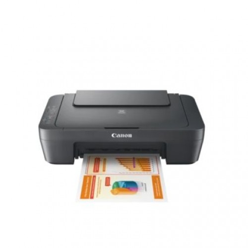 Мастилоструйно многофункционално устройство Canon PIXMA MG2551S All-In-One, Grey-1