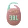 Тонколони JBL CLIP 5 PINK Ultra-portable and waterproof Speaker