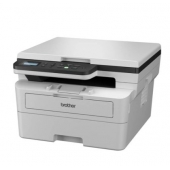 Лазерно многофункционално устройство Brother DCP-B7620DW Laser Multifunctional