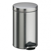 Кошче Метално с капак и педал 20 l, Инокс