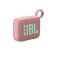Тонколони JBL GO 4 PINK Ultra-portable waterproof and dustproof Speaker
