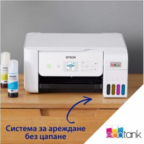 Мастилоструйно многофункционално устройство Epson EcoTank L3286-3