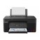 Мастилоструйно многофункционално устройство Canon PIXMA G2470 All-In-One, Black + Canon Plus Glossy II PP-201, 10x15 cm, 50 sheets