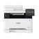 Лазерно многофункционално устройство Canon i-SENSYS MF655cdw Printer/Scanner/Copier
