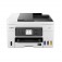 Мастилоструйно многофункционално устройство Canon MAXIFY GX4040 All-In-One, White&Black