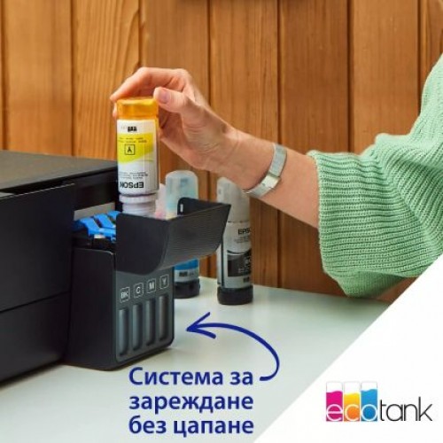 Мастилоструен принтер Epson EcoTank L1230 PRT-3