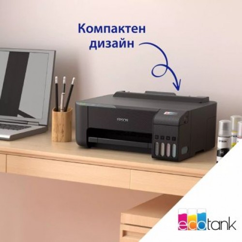Мастилоструен принтер Epson EcoTank L1230 PRT-4
