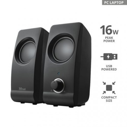 Тонколони TRUST Remo 2.0 Speaker Set-3