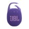 Тонколони JBL CLIP 5 PUR Ultra-portable and waterproof Speaker