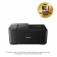 Мастилоструйно многофункционално устройство Canon PIXMA TR4650 All-In-One, Black