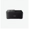 Мастилоструйно многофункционално устройство Canon PIXMA TR4650 All-In-One, Black