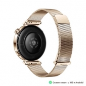 Часовник Huawei Watch GT5 Jana-B19M, 1.32