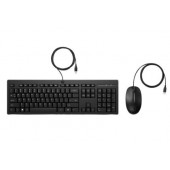 Комплект HP 225 Wired Mouse and Keyboard Combo
