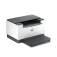 Лазерен принтер HP LaserJet M207dw Printer