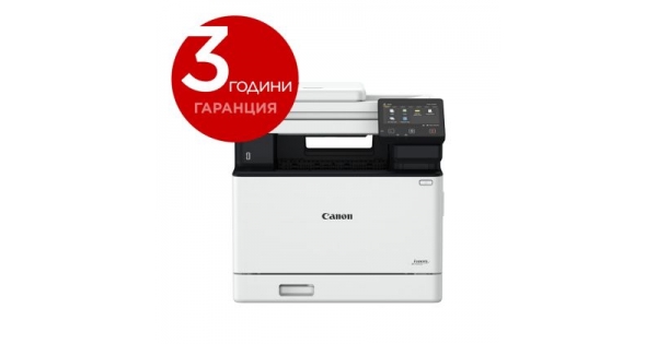 Лазерно многофункционално устройство Canon i-SENSYS MF752Cdw Printer/Scanner/Copier