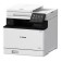 Лазерно многофункционално устройство Canon i-SENSYS MF752Cdw Printer/Scanner/Copier