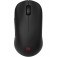 Мишка BenQ ZOWIE U2 Wireless Mouse For Esports, Size M, 60g, up to 1000 Hz, up to 3200 DPI, Symmetrical design, Inward-curved on both sides for agility during multi-angle movement, Wireless design w/enhanced receiver, Driverless, plug and play