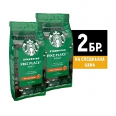 Кафе Starbucks Pike Place® Roast, на зърна, 2x200 g