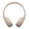 Слушалки Sony Headset WH-CH520, cream