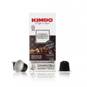 Кафе капсула Kimbo Espresso Barista Ristretto 10 бр., съвместими с Nespresso