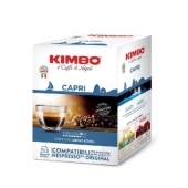 Кафе капсула Kimbo Capri 50 бр., съвместими с Nespresso