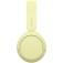 Слушалки Sony Headset WH-CH520, yellow