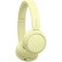 Слушалки Sony Headset WH-CH520, yellow