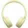 Слушалки Sony Headset WH-CH520, yellow
