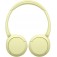 Слушалки Sony Headset WH-CH520, yellow