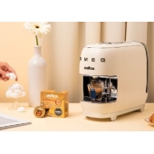 Кафемашина LAVAZZA A MODO MIO My Way SMEG Крема