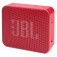 Тонколони JBL GO2 Essential RED Portable Waterproof Speaker