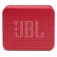 Тонколони JBL GO2 Essential RED Portable Waterproof Speaker