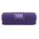 Тонколони JBL FLIP7 PUR Portable waterproof and drop-proof speaker