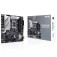Дънна платка Asus Prime Z790M Plus