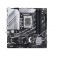 Дънна платка Asus Prime Z790M Plus